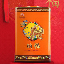 Nafu Cinnamon 800g large iron canned Wuyi Rock Tea Oolong Tea Xu