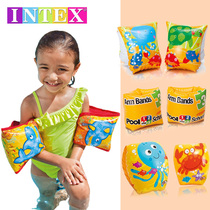 Pump INTEX childrens swimming arm circle thickened adult water sleeve inflatable arm buoyancy ring double gas