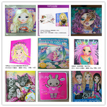 German Topmodel creative painting book Little Princess Ballet small animal Dream Ocean sticker book