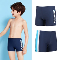 Темно-синий Y0260-2