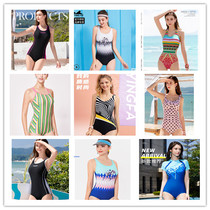 Yingfa 2021 new one-piece triangle womens swimsuit waist waist slim swimsuit Y2110 2107 2109