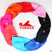 Yingfa swimming cap mens and womens long hair comfortable cloth swimming hat fashion ear protection does not take the head adult wide edge cloth hat