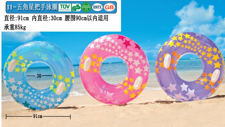 Bơm vận chuyển INTEX vòng bơi phao bơi vòng 59252.59258.59262.59251.59260 - Cao su nổi phao bơi tròn cho bé