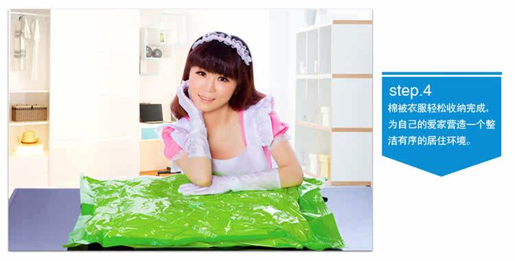 [12丝单品页面图  (7)3]