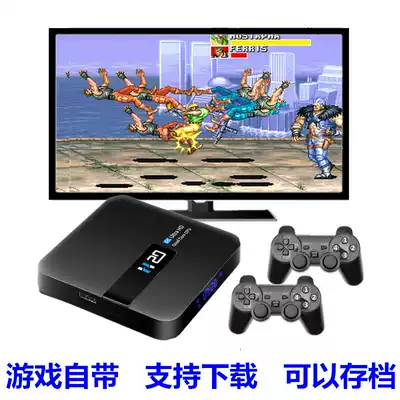 TV home game console PSP fighting machine Arcade King of Fighters retro Sega red and white machine double radio play