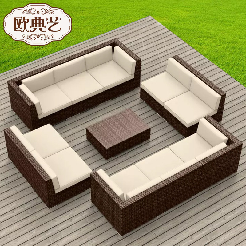 Outdoor Sofa Combination Balcony Patio Terrace Terrace Rattan Sofa Chair Tea Table Outdoor Leisure Waterproof Sunscreen Furniture-Taobao