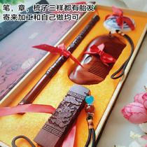 Fetal hair pen diy homemade personalized custom fetal hair pen umbilical cord fetal hair stamp gift box 100-day full-month baby souvenir