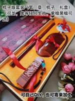 Расческа, комплект, чернильная подушечка, подарочная коробка