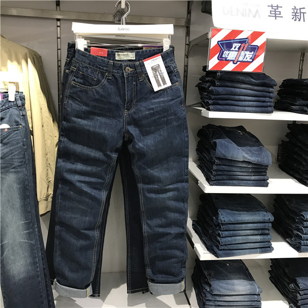 Quần jean chính hãng Baleno Benny Road Thời trang nam đơn giản Thoải mái Cổ điển Quần jean thẳng giản dị quần áo thu đông nam