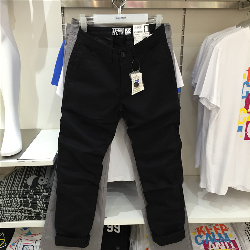 Baleno Benny Road Quần nam thời trang Quần nam nhiều màu thẳng vừa vặn Quần cotton shop quần áo nam