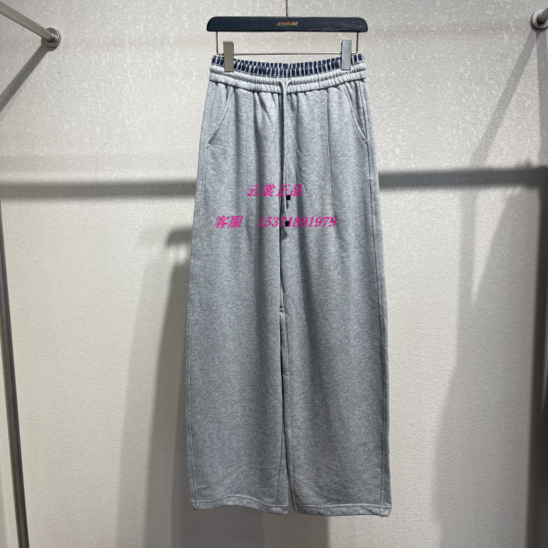 Authentic Store Product 2025 Autumn New Model Jessyline Long Pants 531210073-439