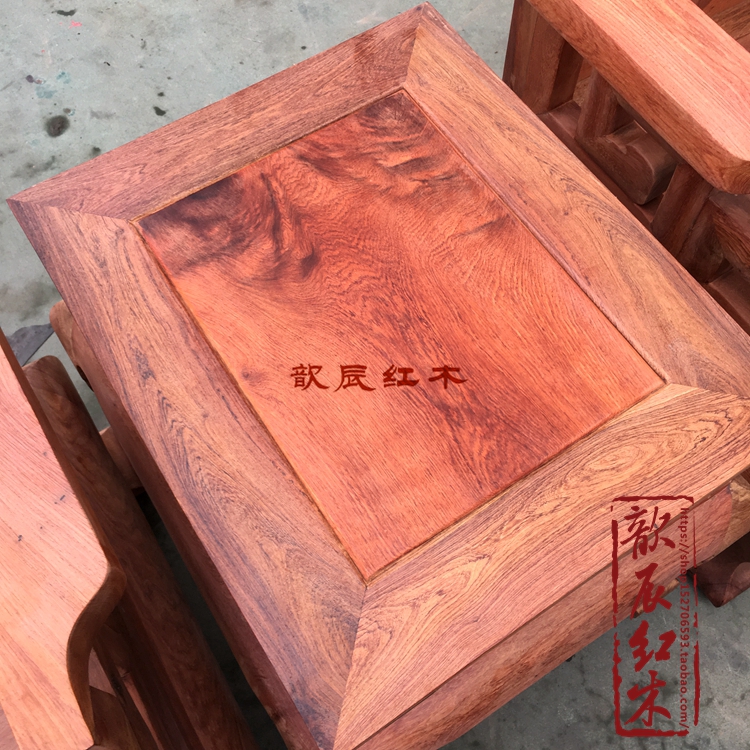 Nội thất gỗ gụ Miến gỗ hồng mộc lớn phong phú chạm khắc bộ sofa cảnh 10 bộ gỗ hồng mộc kết hợp gỗ rắn - Bộ đồ nội thất mẫu bàn ghế phòng khách hiện đại