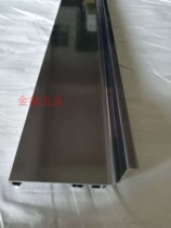Cabinet special L-type no handle cabinet embedded invisible handle aluminum alloy handle iron ash 3 meters