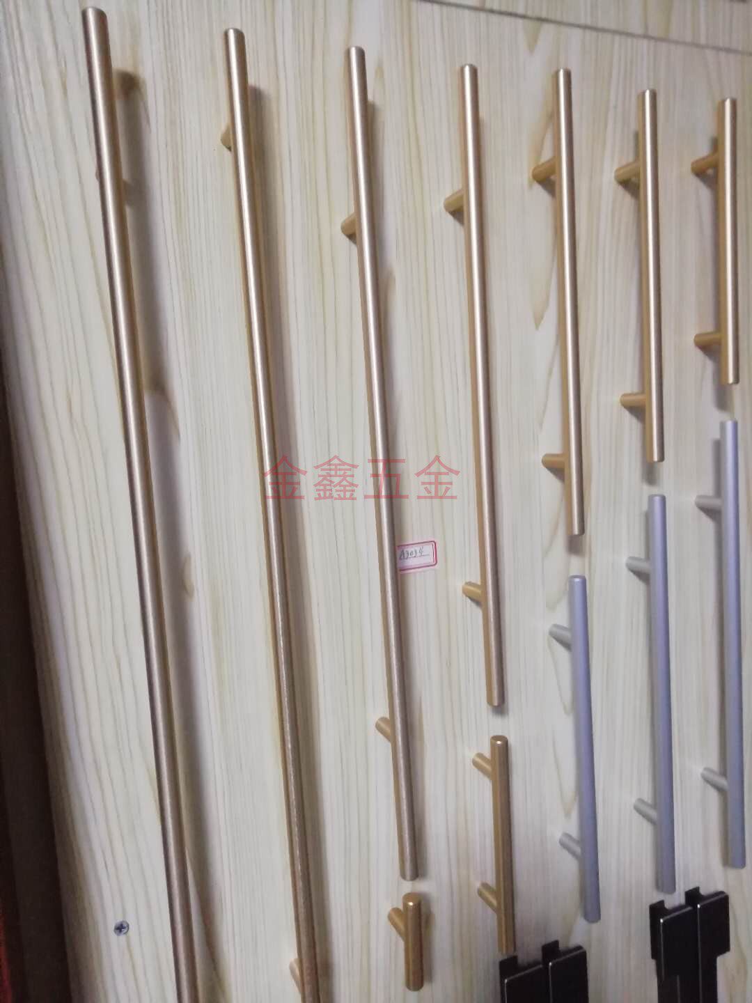 Simple overall cabinet aluminum alloy small handle round small handle gold small handle long handle support set