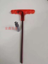 Wardrobe door panel straightener cabinet wardrobe straightener door panel correction anti-deformation straightener special milling cutter