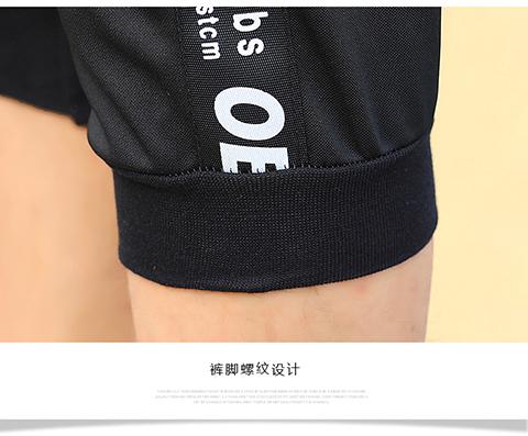 Quần short 9,9 nam mùa hè quần xòe giản dị Phiên bản Hàn Quốc của xu hướng quần 10 nhân dân tệ hoặc ít hơn quần thể thao 7 quần quần áo thể thao nam