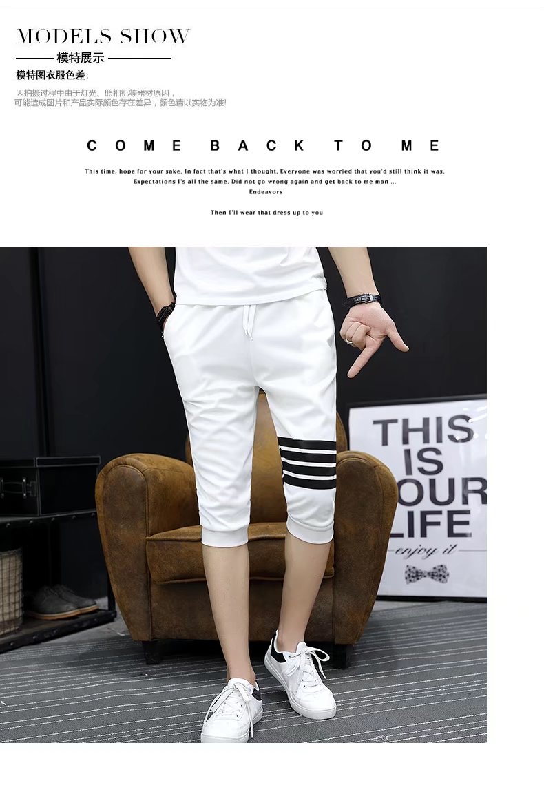 9.9 包邮 quần nam Hàn Quốc phiên bản của xu hướng của Slim feet casual 7 quần nam năm điểm ống túm quần short mùa hè