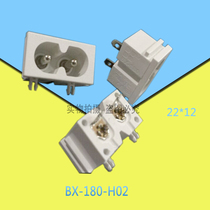 Baxin AC power socket eight-shaped two-pin terminal welding pin 8-shaped plug White BX-180-H02 certification