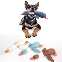 Dog Squeak Toys Wild Goose Sounds Toy Cleaning Teeth Puppy D