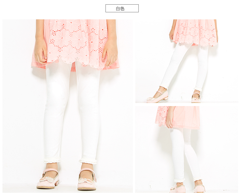 Pantalon collant jeune HODOHOME MY208 - Ref 773238 Image 15