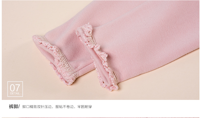 Pantalon collant jeune HODOHOME MY406 - Ref 773233 Image 23