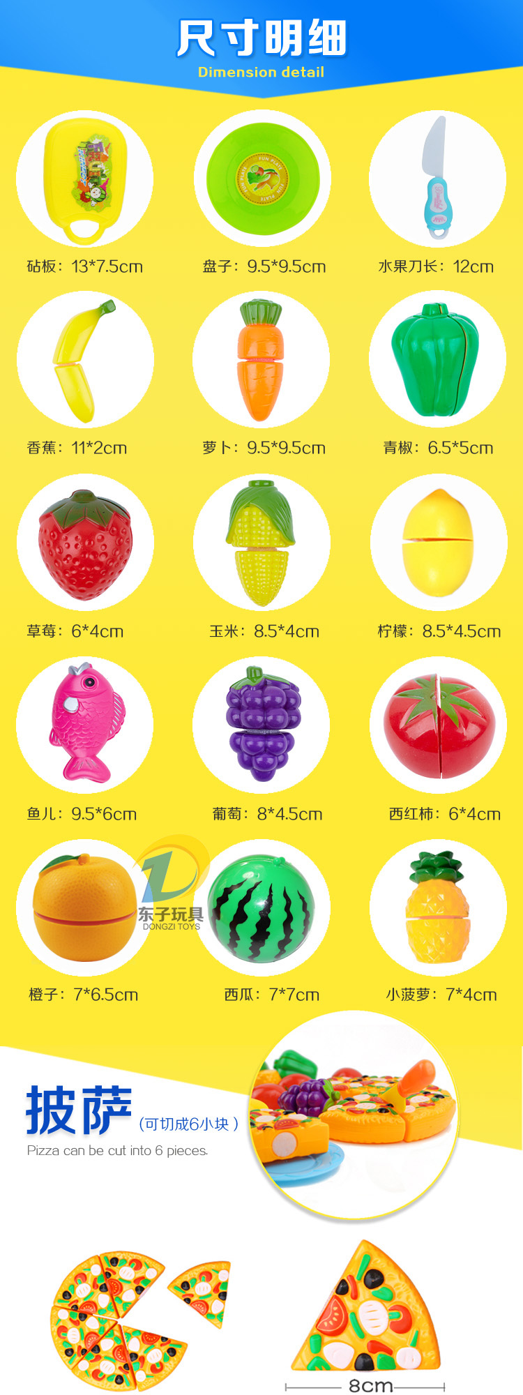 Trẻ em cắt và xem đồ chơi trong nhà có thể cắt trái cây và rau quả mô phỏng đồ chơi nhà bếp số lượng lớn đồ chơi âm nhạc trứng đồ chơi