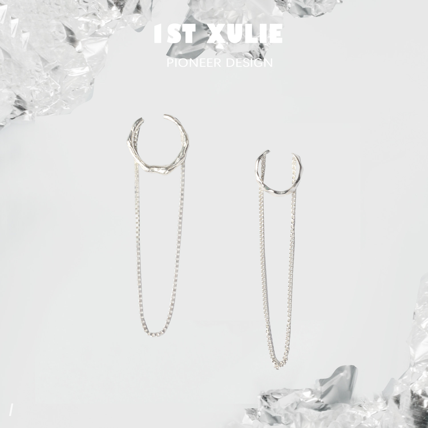 1STXULIE925 pure silver ear clip small crowdsourced design lukewarm wind flow Su no earrings without pain for men and women