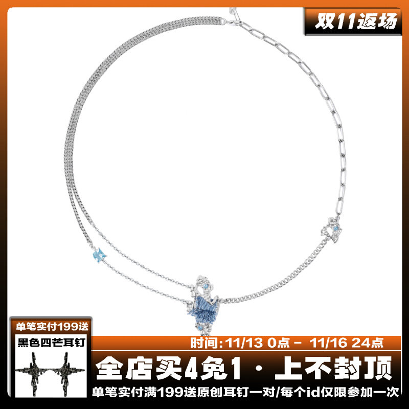 1STXULIE Original Denim Necklace Niche Design Advanced New Chinese Style National Trend Gemstone Inlaid Clavicle Chain Female - Taobao