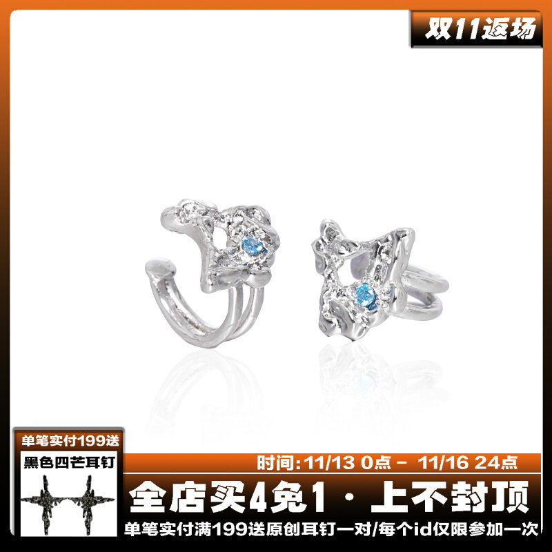1STXULIE Original Small Ear Clip Niche Design Y2K Sweet Cool Hot Girl No Pierced Ear Bone Clip Earrings - Taobao