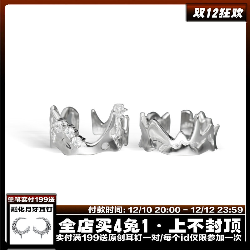 1STXULIE original sterling silver couple ring niche design ring opening index finger pair ring holiday gift for men and women