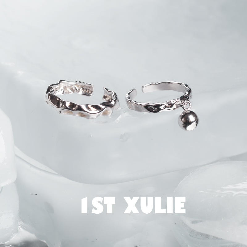 1STXULIE sterling silver homemade niche design concave and convex texture round beads cold wind opening men's and women's rings do not fade