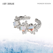 1STXULIE original small crowdsourced pure silver ring inlaid with moonstone light and luxurious frigid wind male and female opening ring