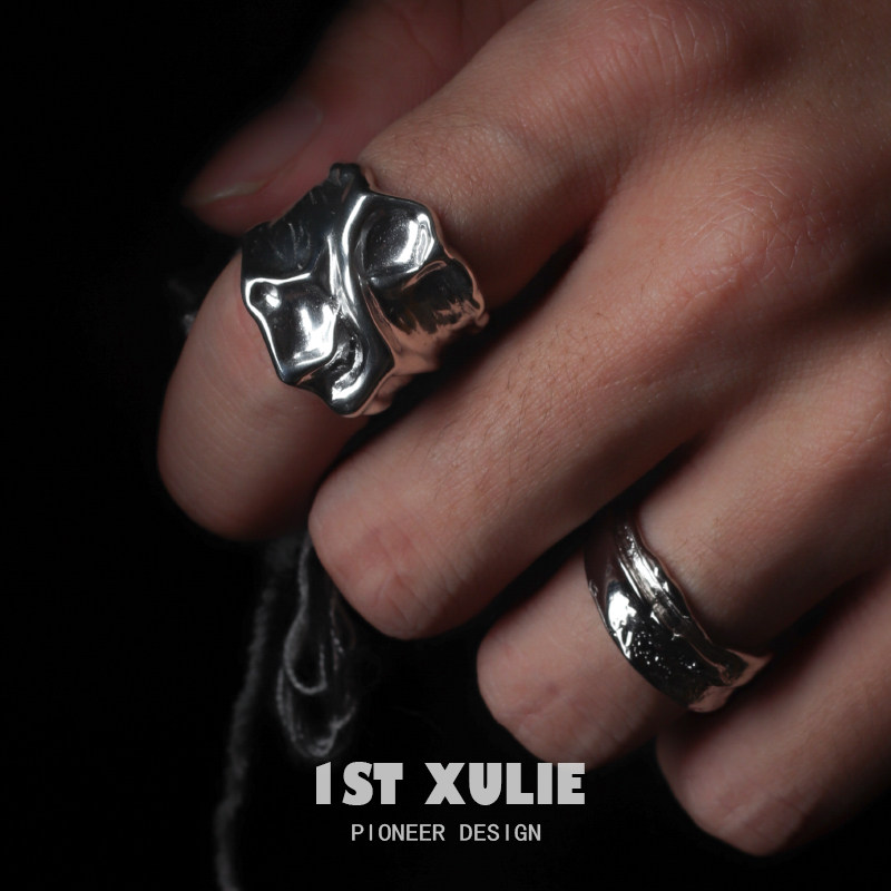 Self-retained 1ST XULIE sterling silver niche design ring dark folds cold wind opening index finger ring for men and women