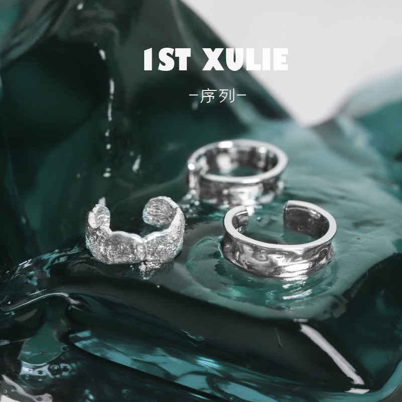 1STXULIE-925 sterling silver ear clips niche design hand-made texture simple and indifferent without ear holes silver ear bone clip