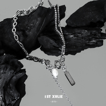1STXULIE-niche design Pearl double necklace High Joker texture cold wind men and women choker
