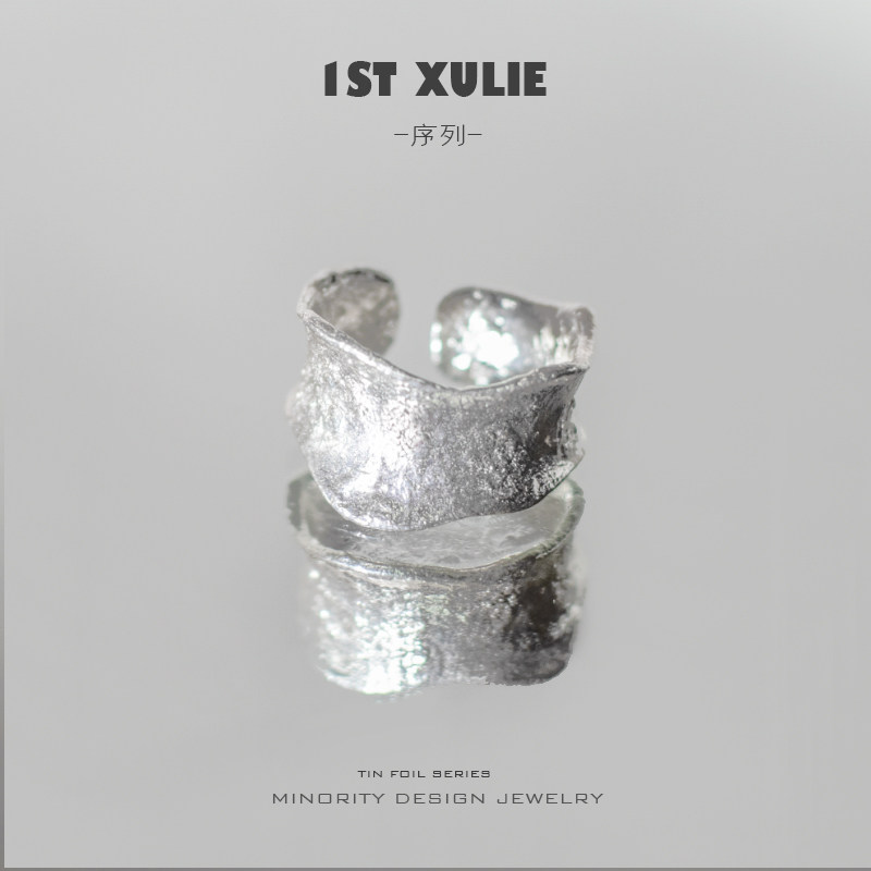 1ST XULIE-Sterling silver homemade niche design Tin FOIL TEXTURE Dark index FINGER Cold wind OPEN MEN's and women's RINGS