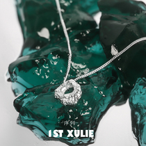1STXULIE-925 sterling silver niche design handmade Lava texture necklace wild cool wind men and women choker