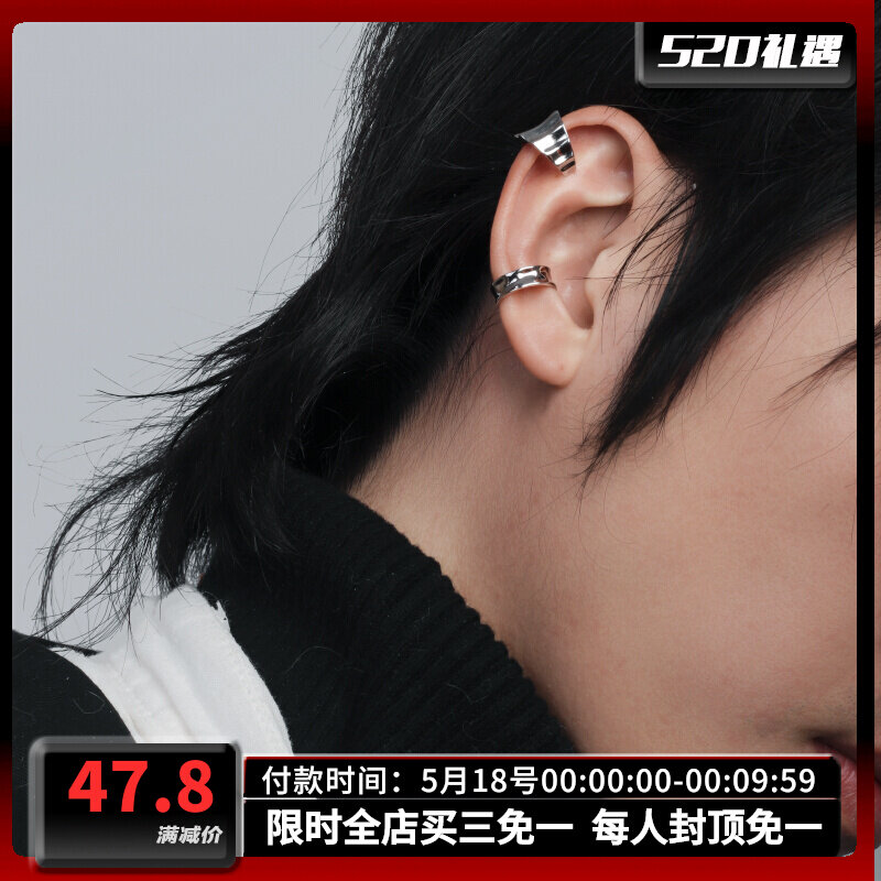 1STXULIE925 pure silver ear clip small crowdsourced design lukewarm scenery-face folding paper for men and women without earrings