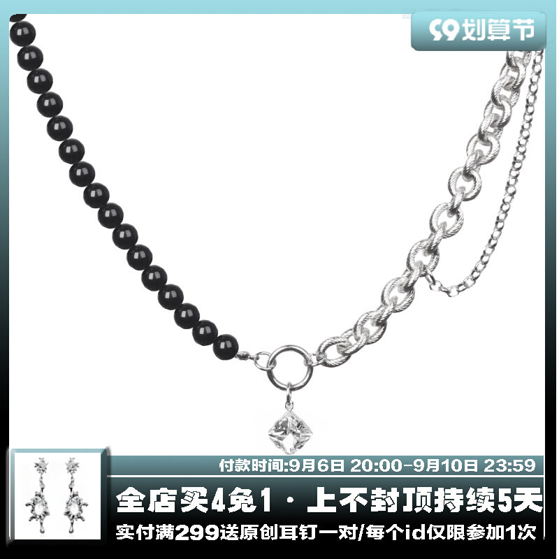 1STXULIE original necklace personality black stitching niche design cold wind diamond Y2K female collarbone chain