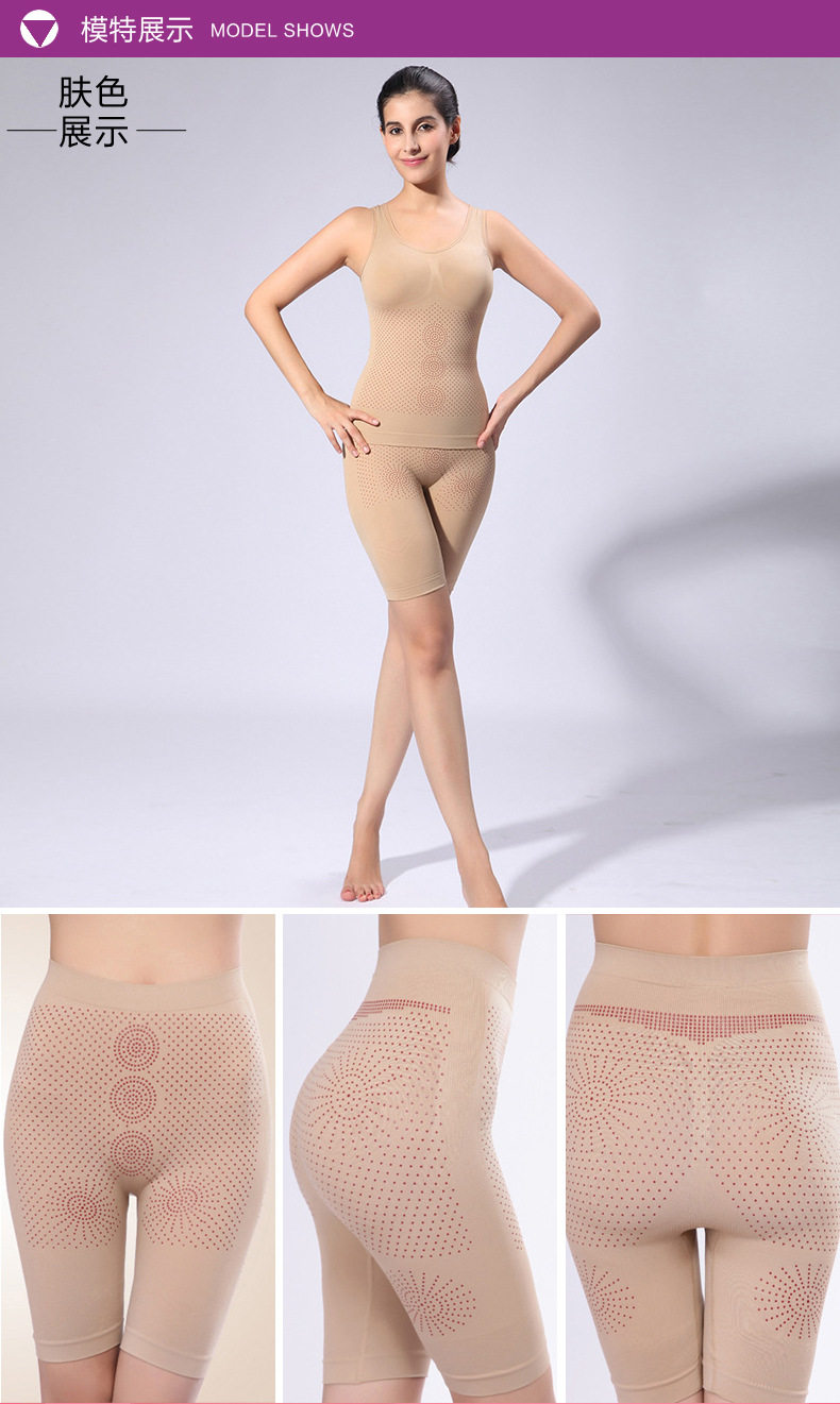body amincissant FORWMIREN sexy - Ref 670105 Image 25