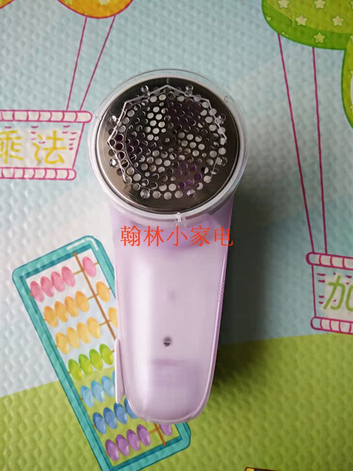 máy cắt lông áo len Máy cạo râu Flyco / Feike FR5217 máy cạo râu sạc bóng quay máy tẩy lông tại nhà - Link Remover máy cắt lông áo dạ