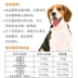 Thức ăn cho chó cao cấp Inabao Nhật Bản Wanghao Thức ăn cho chó dành cho người cao tuổi trên 7 tuổi Teddy Golden Retriever Tổng quát Thức ăn chủ yếu Hương vị gà - Chó Staples