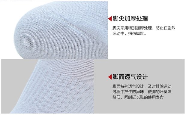 Li Ning vớ nữ vớ trong ống cotton khử mùi thấm mồ hôi chạy vớ bóng rổ vớ thể thao mùa đông ba đôi - Vớ thể thao tất thể thao feetures