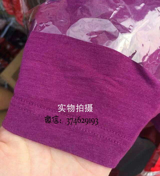 Sous-vêtement chaud jeunesse S001 en coton - Ref 716613 Image 34