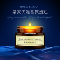 Scented Candles Scented Essential Oils Plant Soy Wax Wedding Gifts Bedroom Odor removal Smoke-free Birthday Gifts