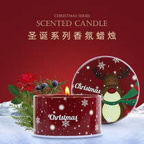 Scented candles Christmas candles ornaments Creative gifts tinplate cans Hand-made gifts Essential oil candles Smoke-free