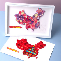 Diy Material Package Community School Childrens Patriotic Theme Work National Day