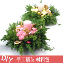 Christmas True Pine Christmas Tree Garlet Childrens Hand Material Pack DIY Handmade Decoration Table Flowers