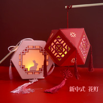 Spring Festival Chinese lantern material package Children diy handmade Palace Lantern Festival day rabbit treasure bottle lantern kindergarten