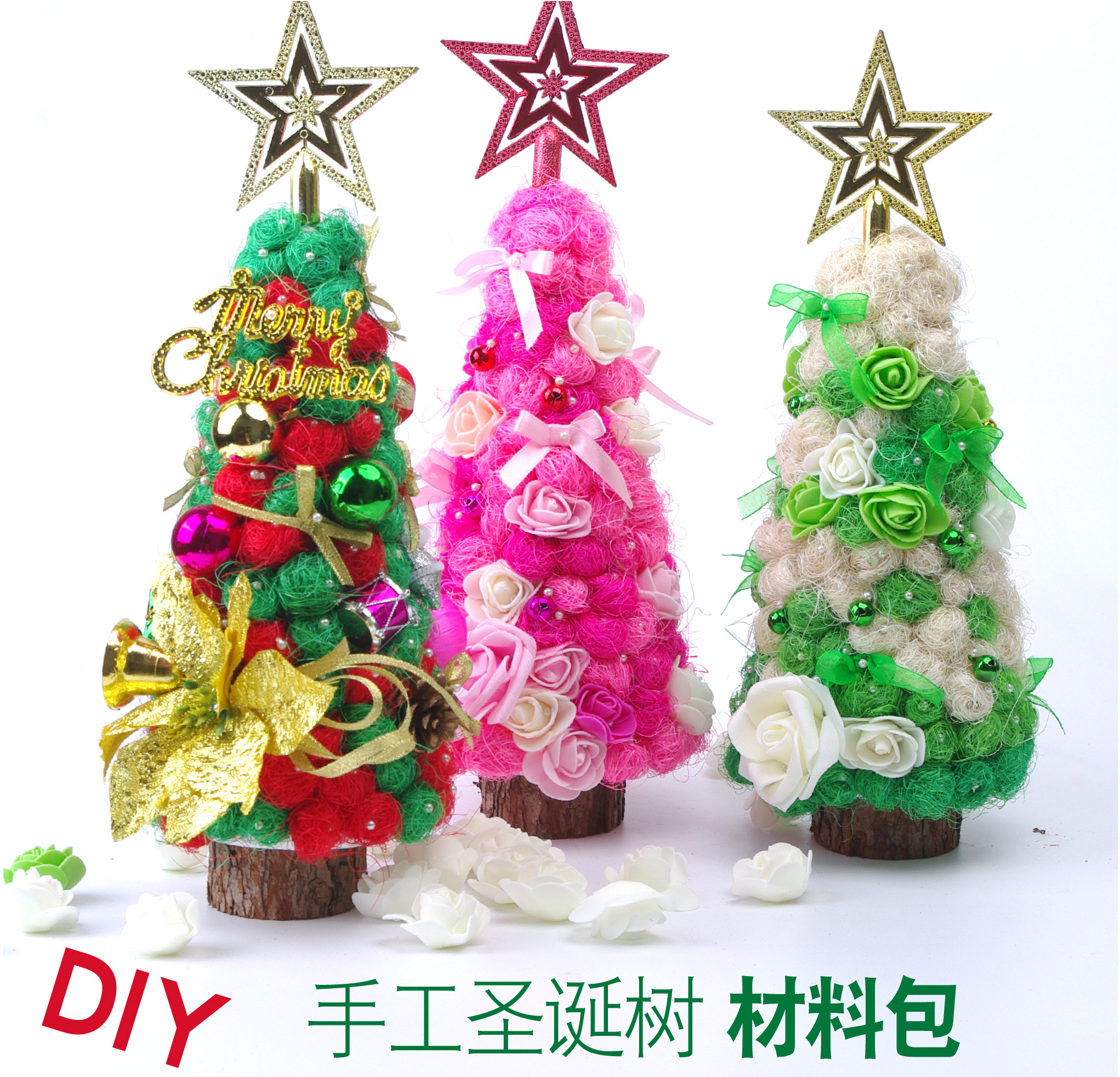 Children Handmade Diy Mini Christmas Tree Material packs Small Desktop Pendulum Pieces Christmas Creative Hair Jersey Decorations